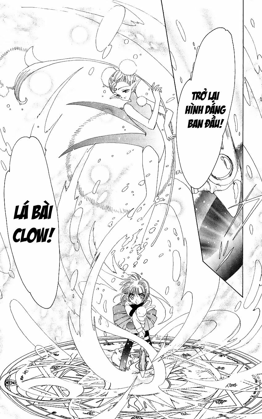 Card Captor Sakura: Chapter 19