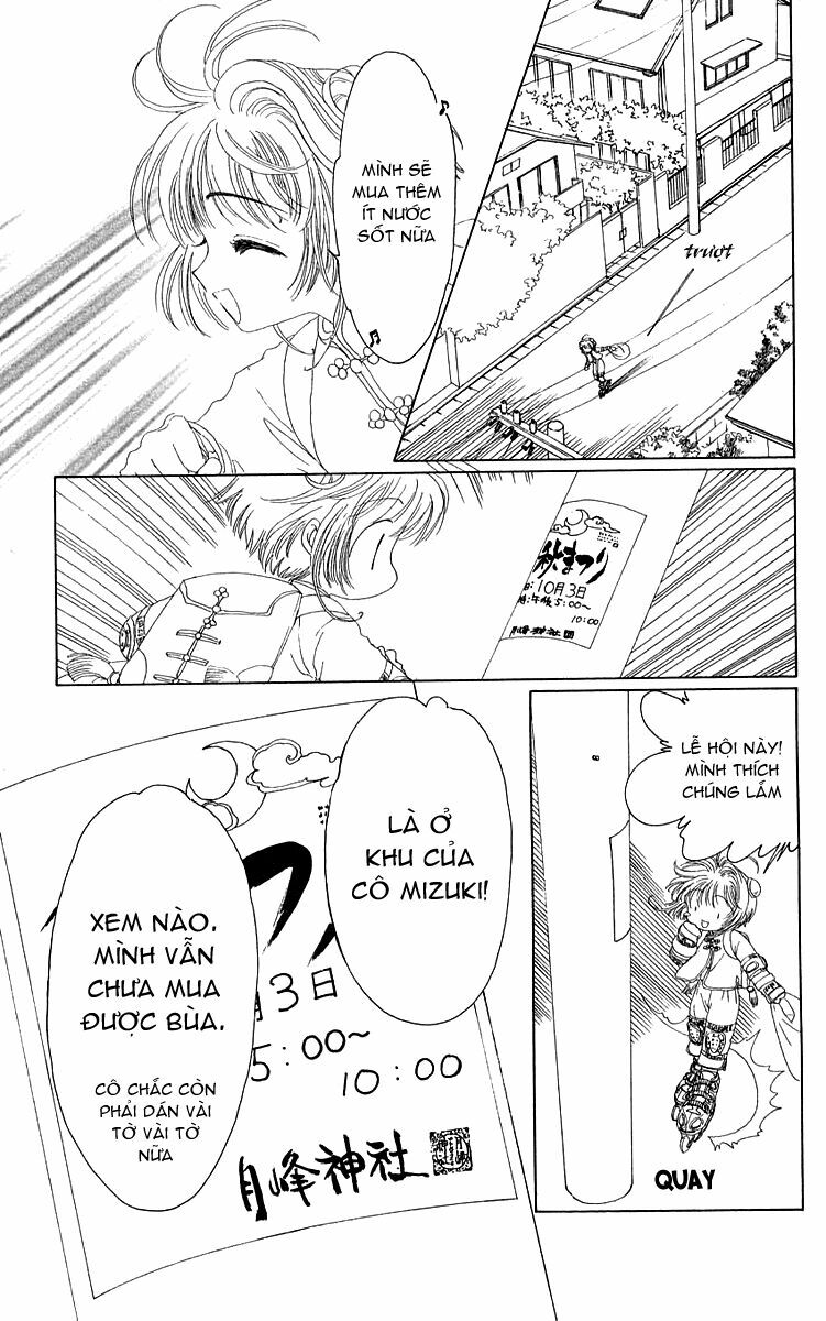 Card Captor Sakura: Chapter 19