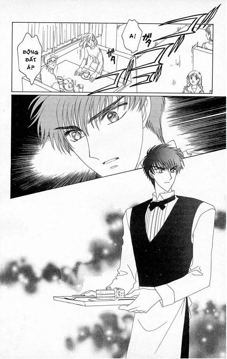 Card Captor Sakura: Chapter 24