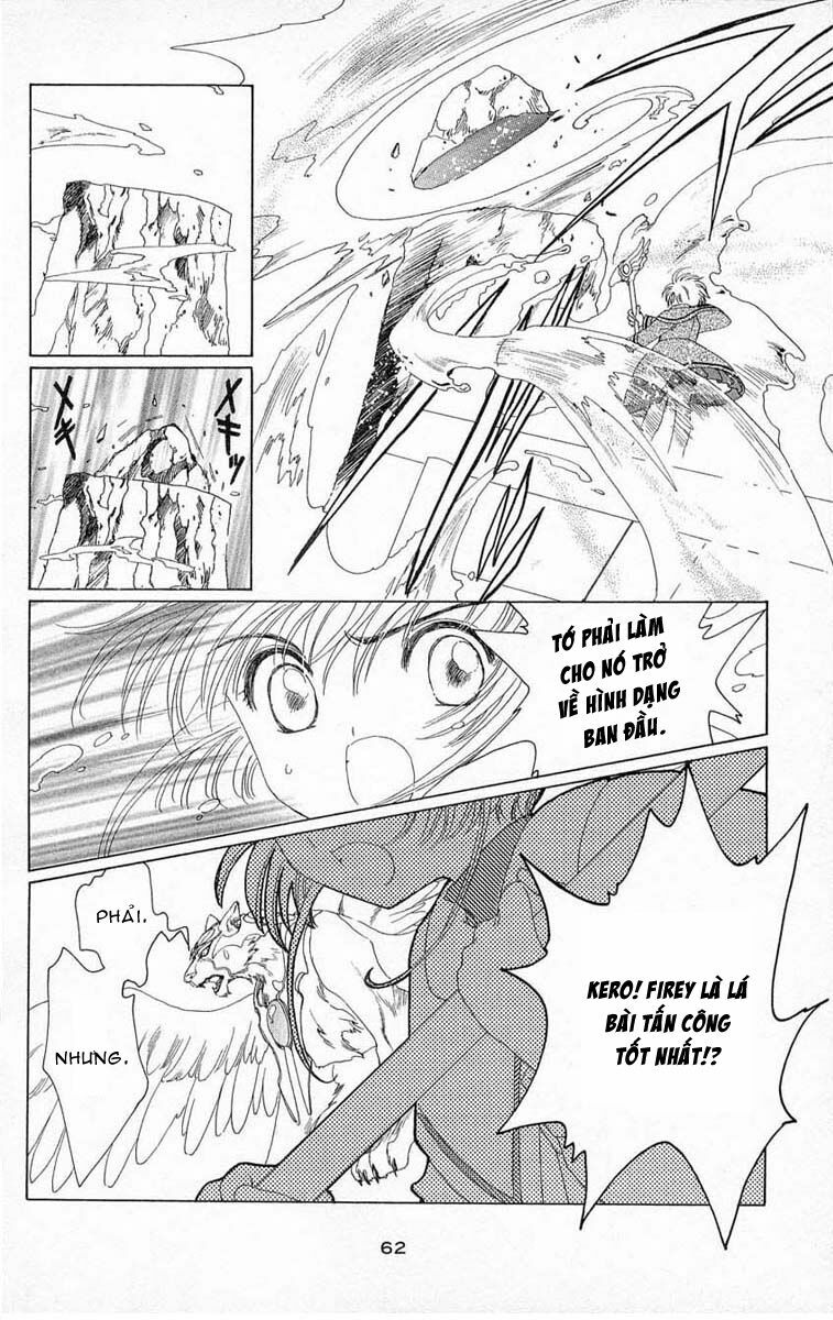 Card Captor Sakura: Chapter 24