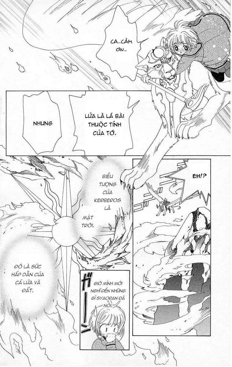Card Captor Sakura: Chapter 24