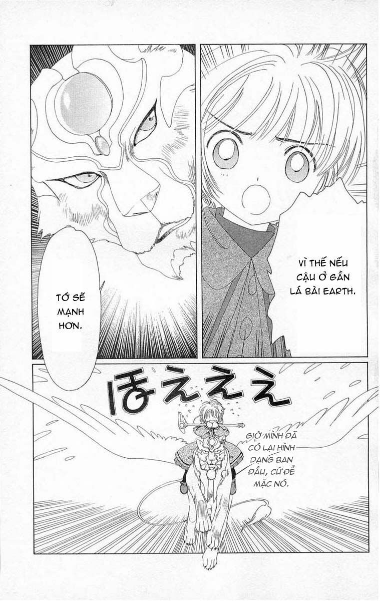 Card Captor Sakura: Chapter 24