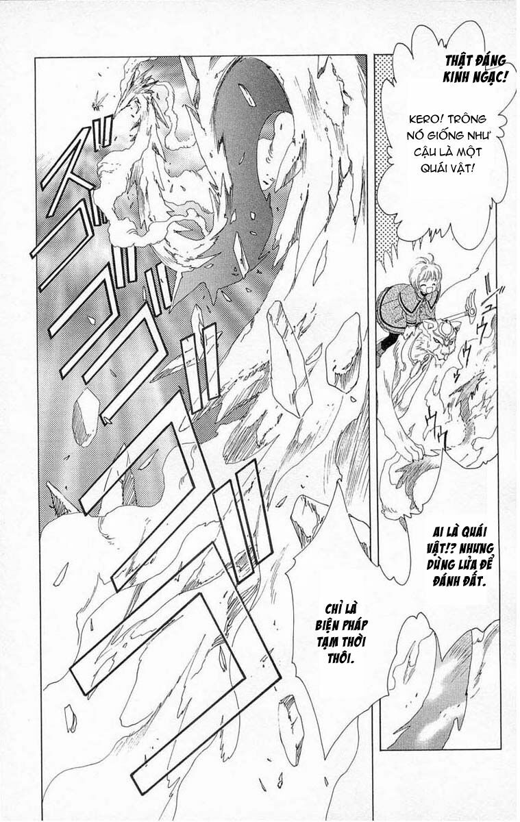 Card Captor Sakura: Chapter 24