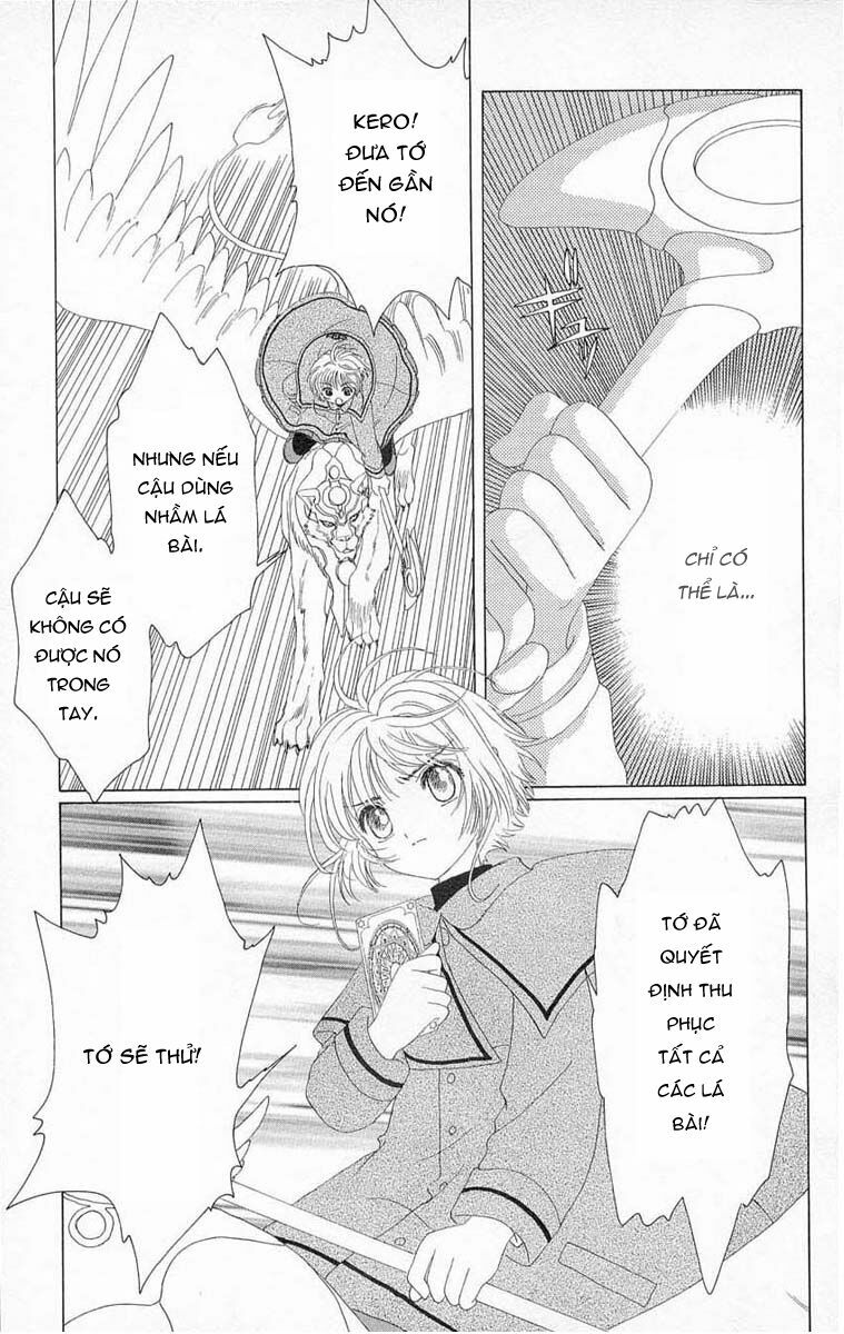 Card Captor Sakura: Chapter 24