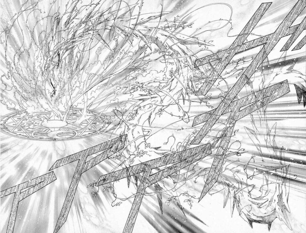 Card Captor Sakura: Chapter 24