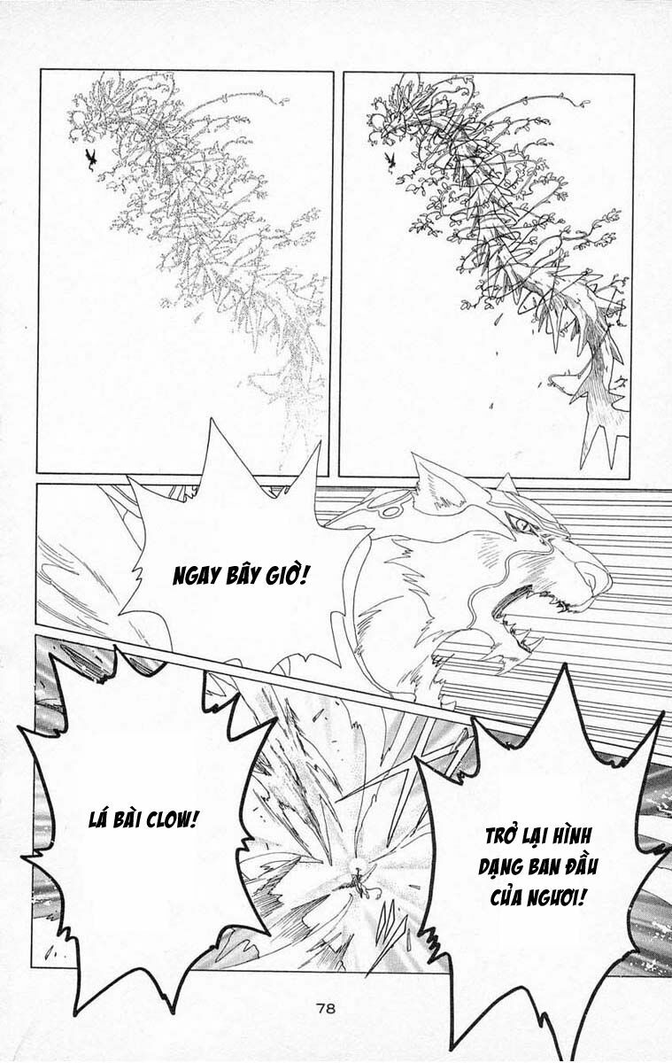 Card Captor Sakura: Chapter 24