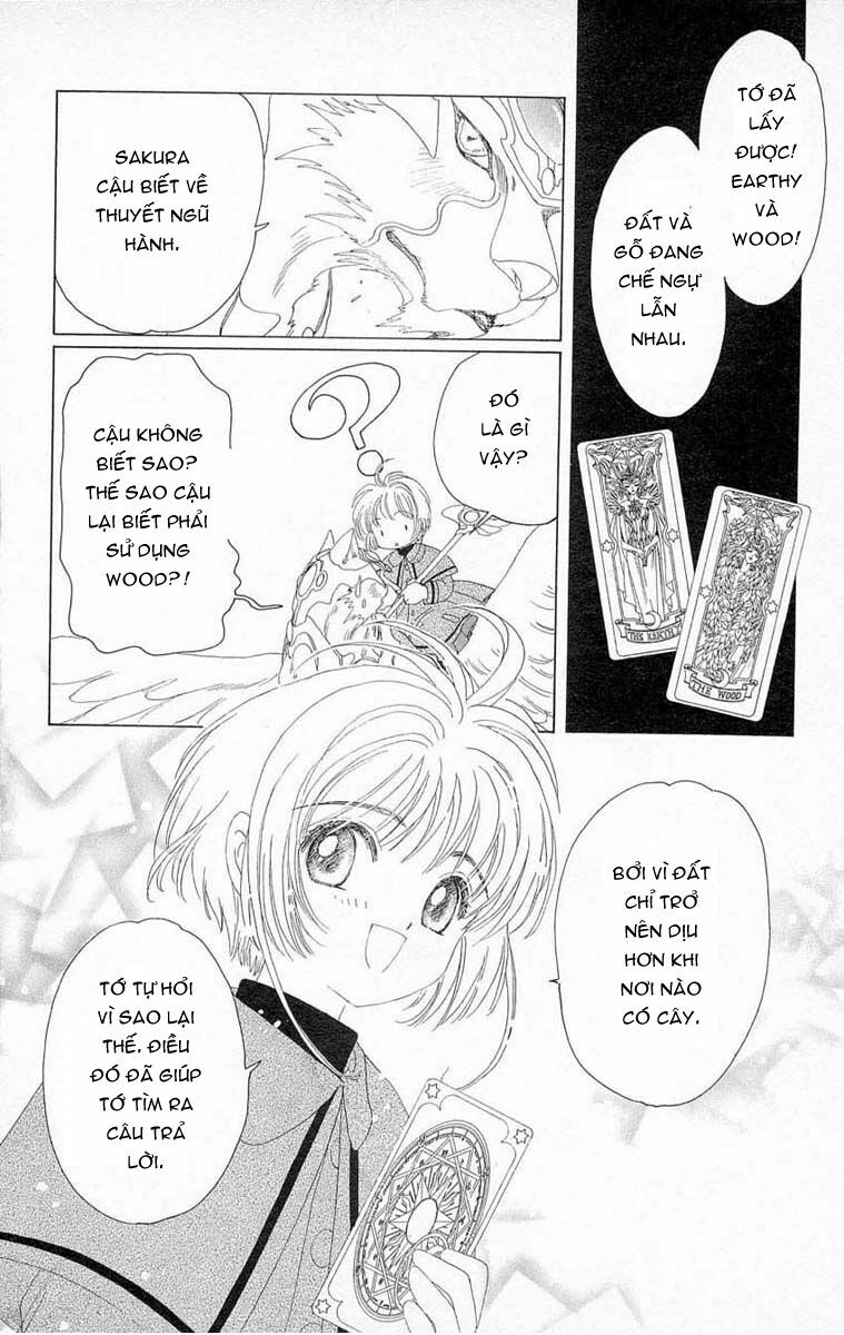 Card Captor Sakura: Chapter 24