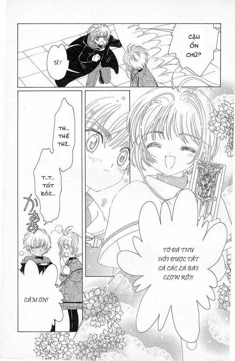 Card Captor Sakura: Chapter 24