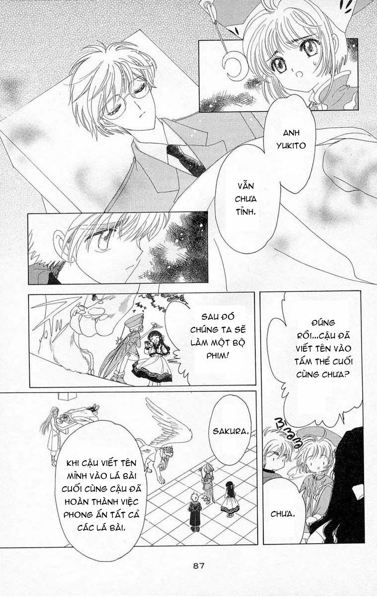 Card Captor Sakura: Chapter 24