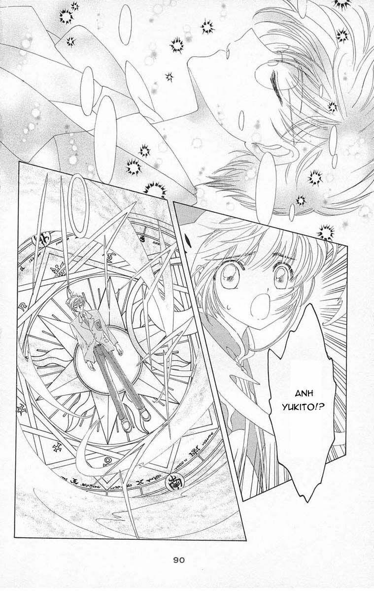 Card Captor Sakura: Chapter 24
