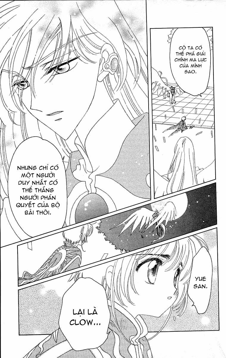 Card Captor Sakura: Chapter 26