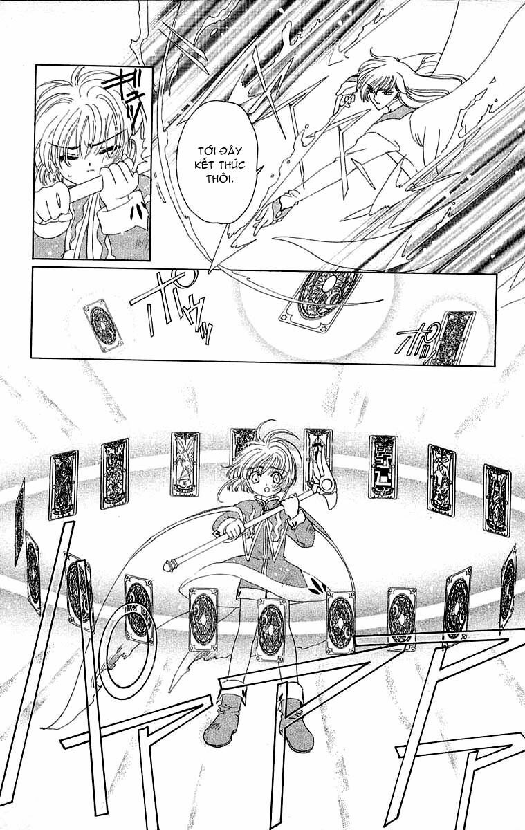 Card Captor Sakura: Chapter 26
