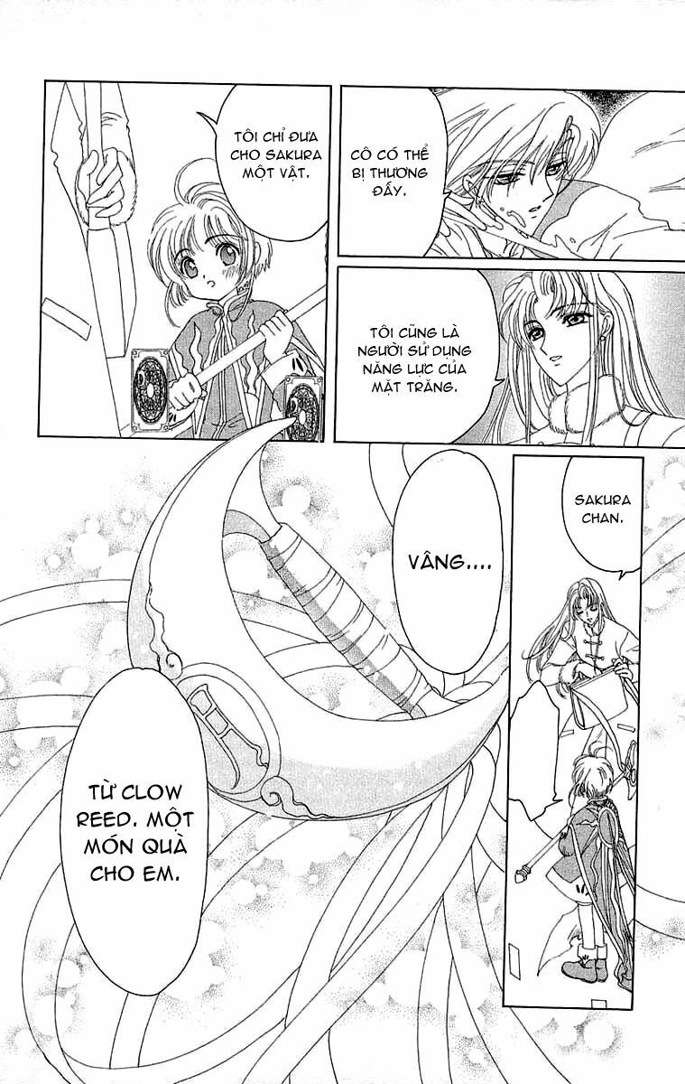 Card Captor Sakura: Chapter 26