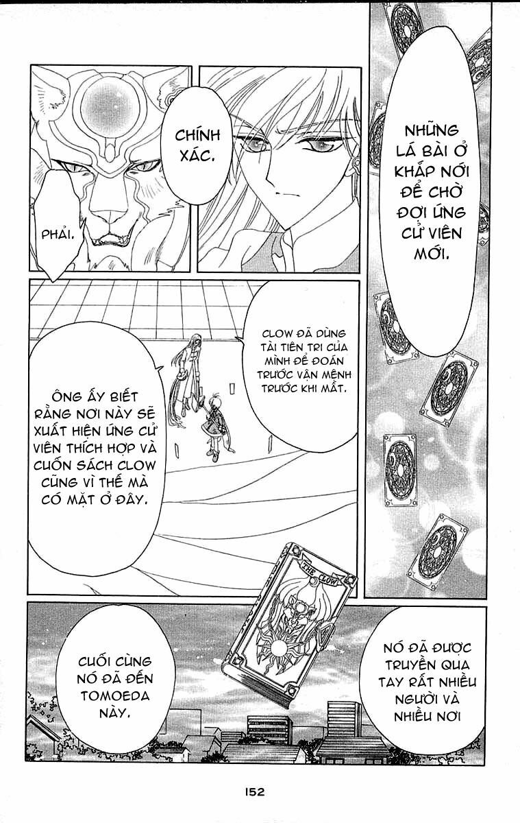 Card Captor Sakura: Chapter 26