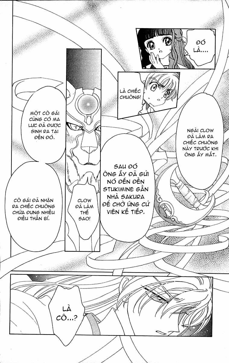 Card Captor Sakura: Chapter 26