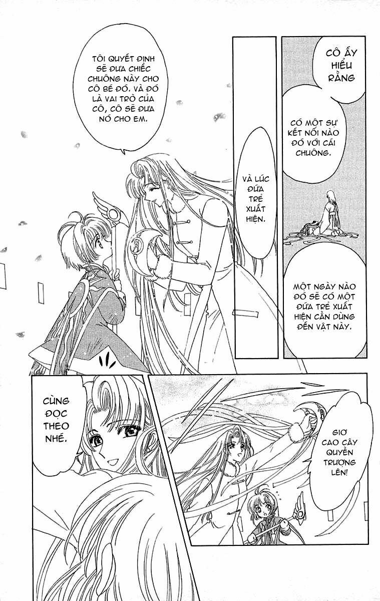 Card Captor Sakura: Chapter 26