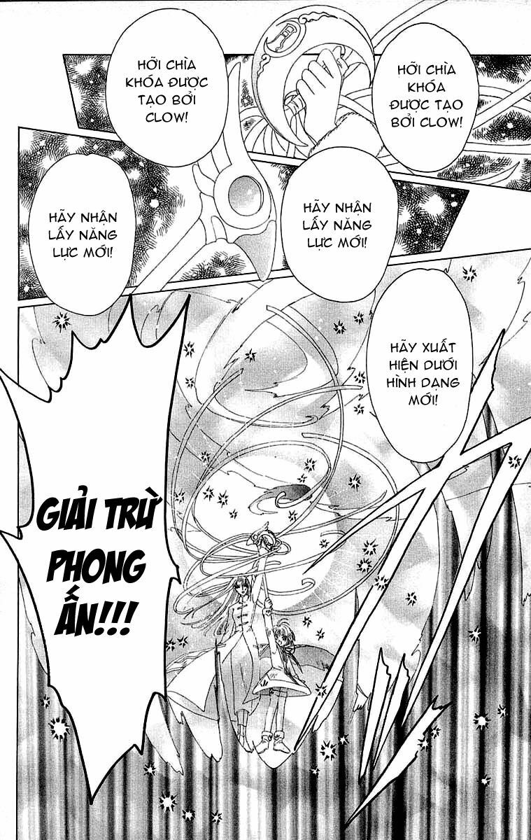 Card Captor Sakura: Chapter 26