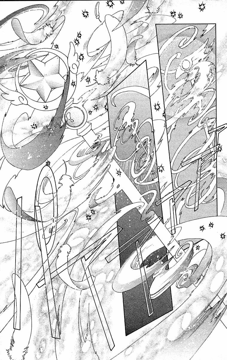 Card Captor Sakura: Chapter 26