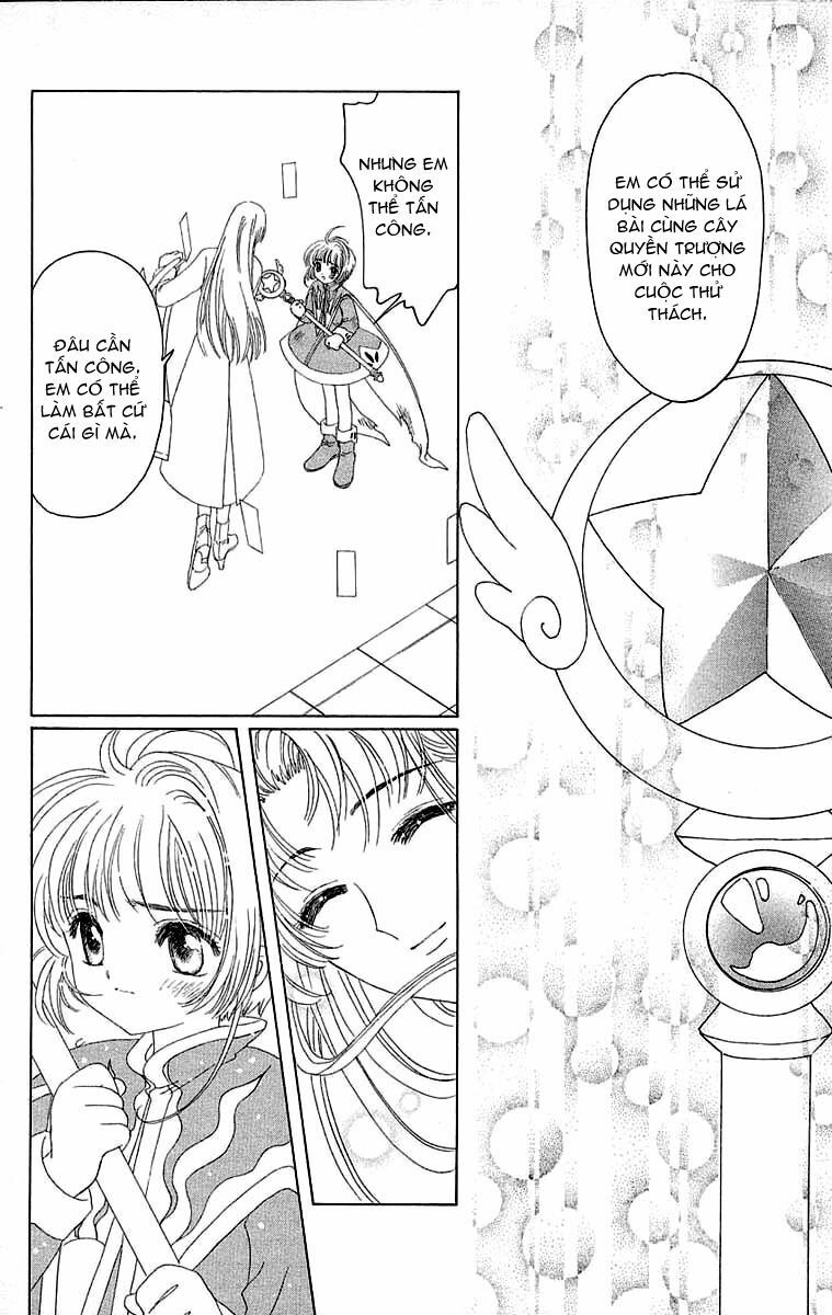 Card Captor Sakura: Chapter 26