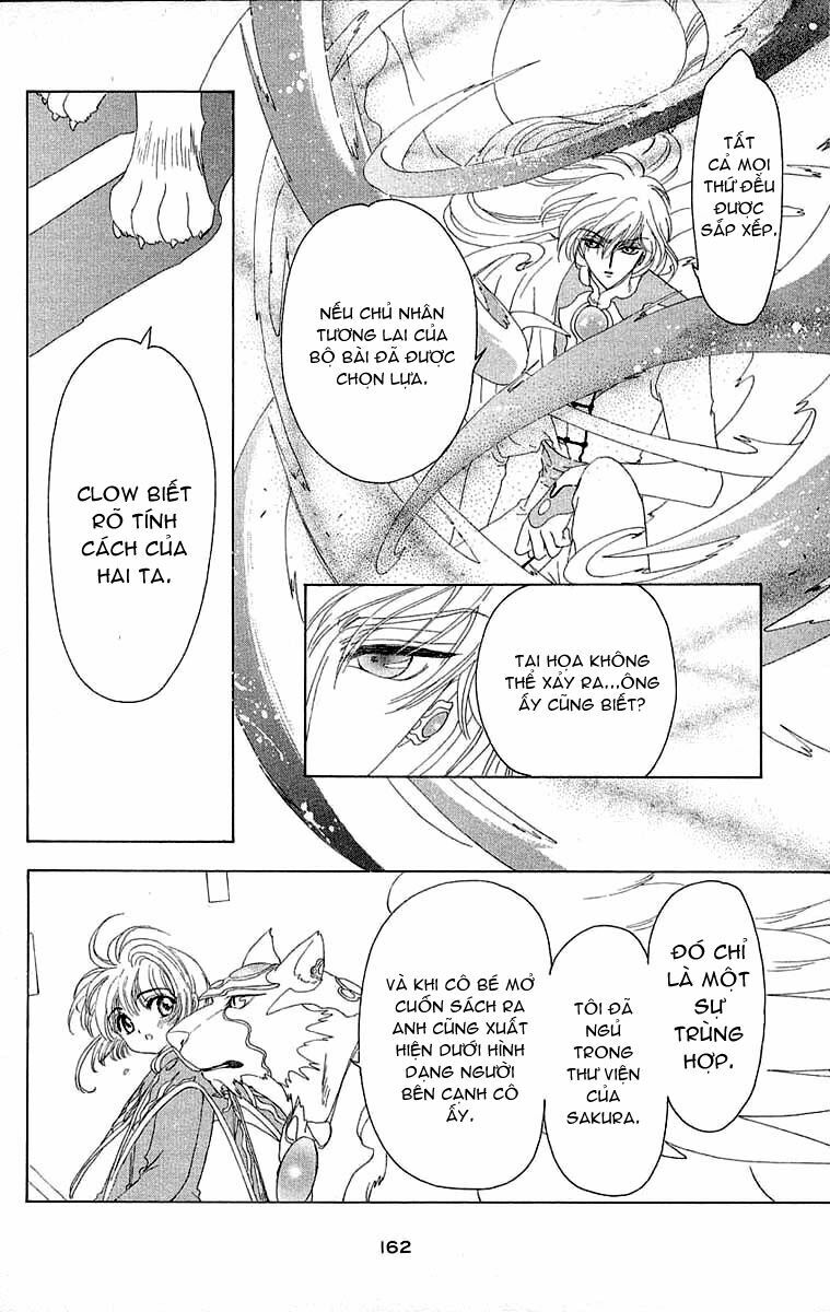 Card Captor Sakura: Chapter 26