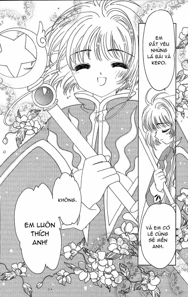 Card Captor Sakura: Chapter 26