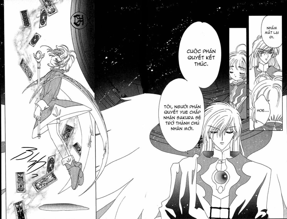 Card Captor Sakura: Chapter 26