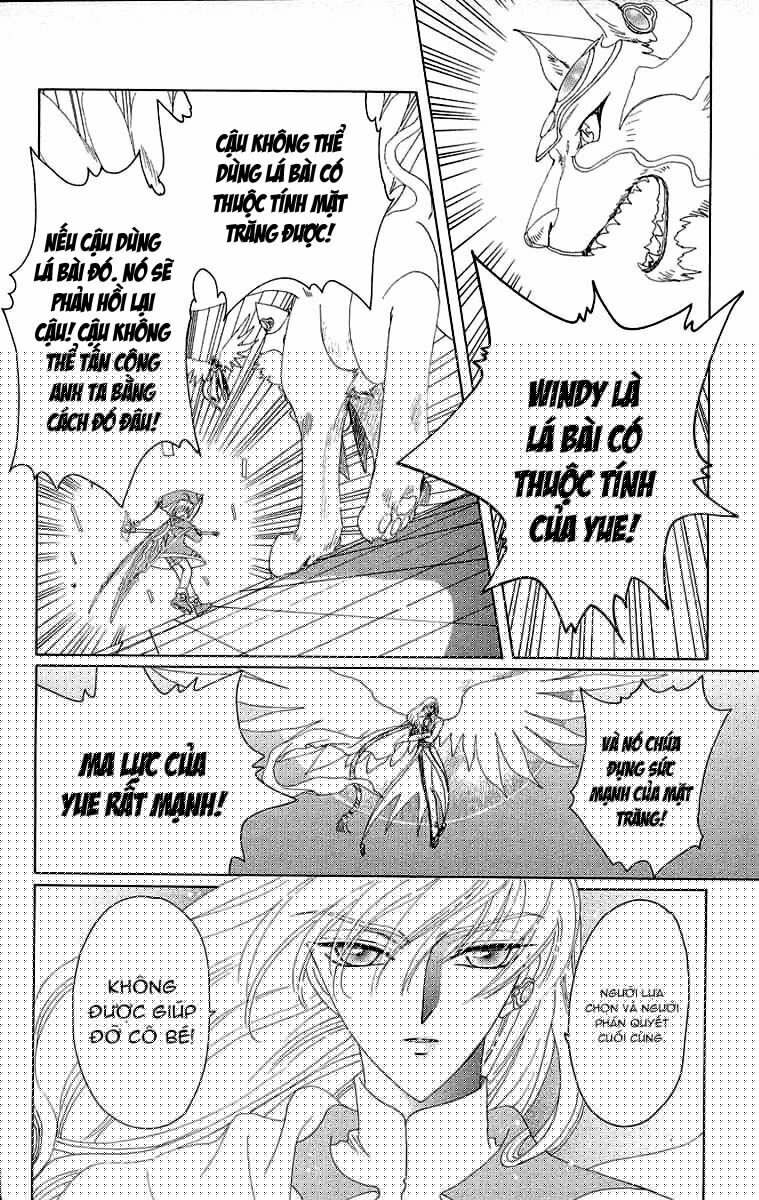 Card Captor Sakura: Chapter 26