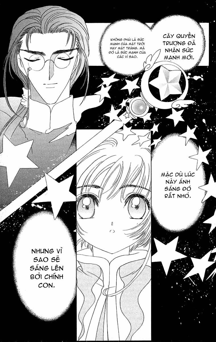 Card Captor Sakura: Chapter 26