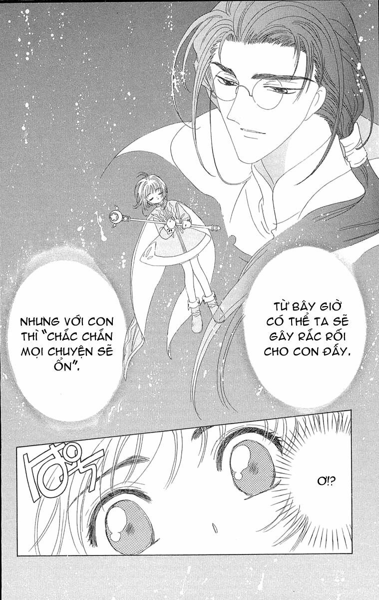 Card Captor Sakura: Chapter 26