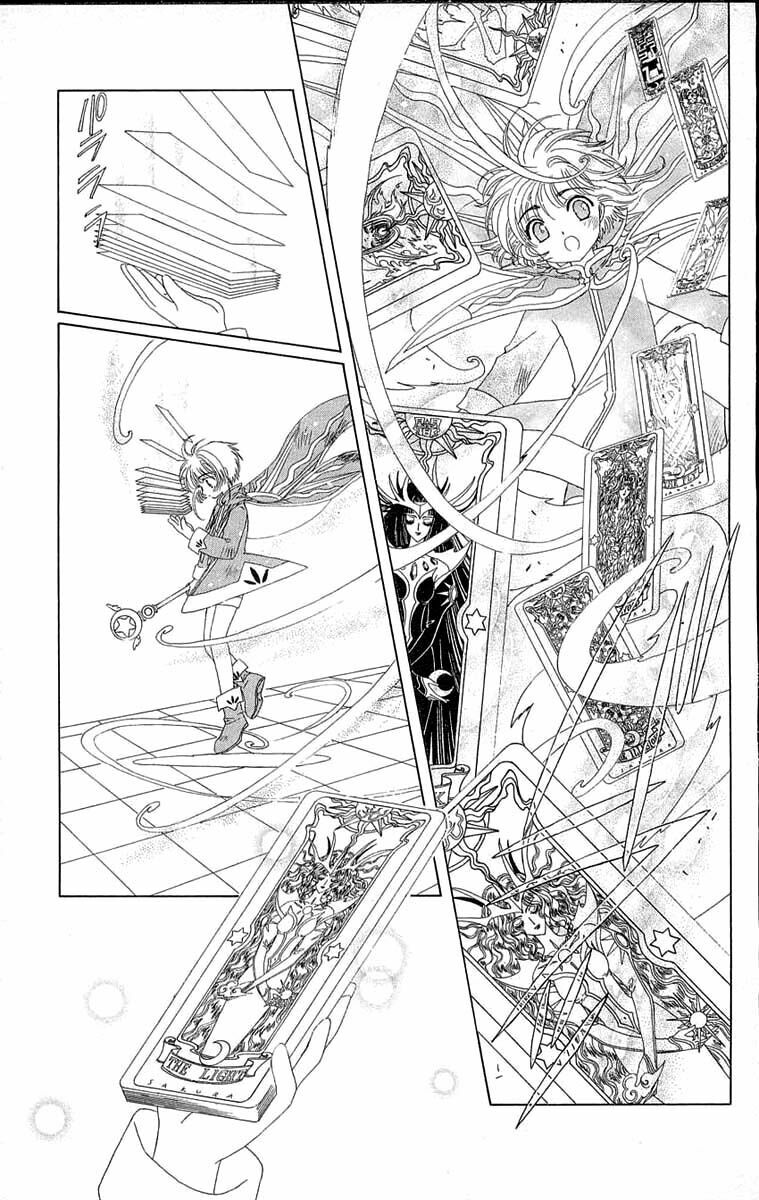 Card Captor Sakura: Chapter 26