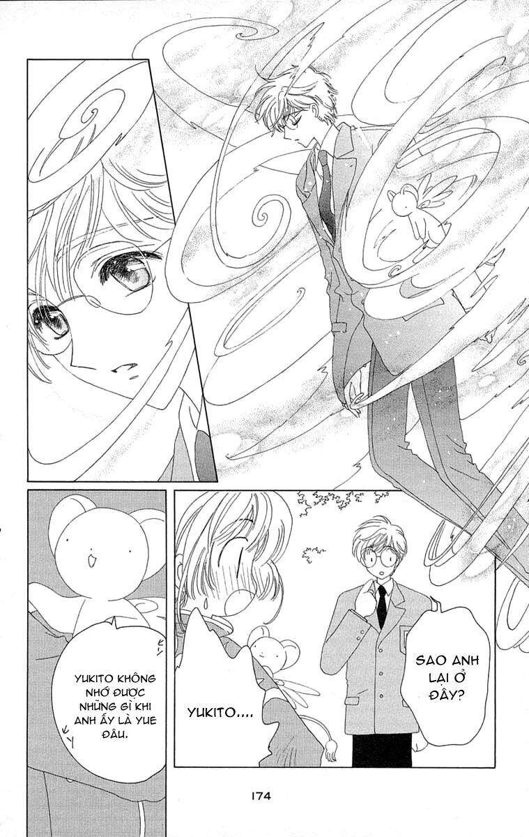 Card Captor Sakura: Chapter 26