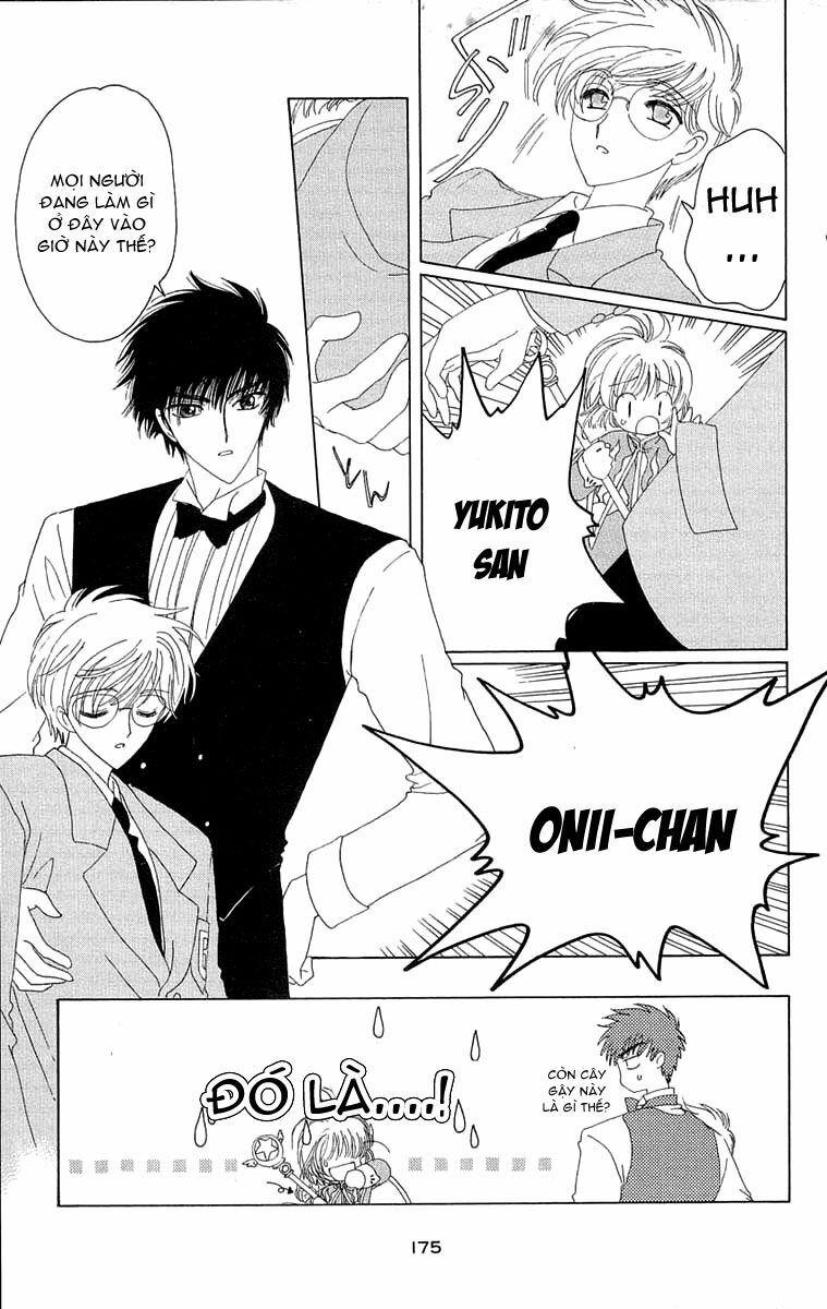Card Captor Sakura: Chapter 26