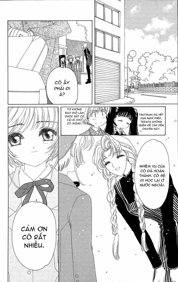 Card Captor Sakura: Chapter 26
