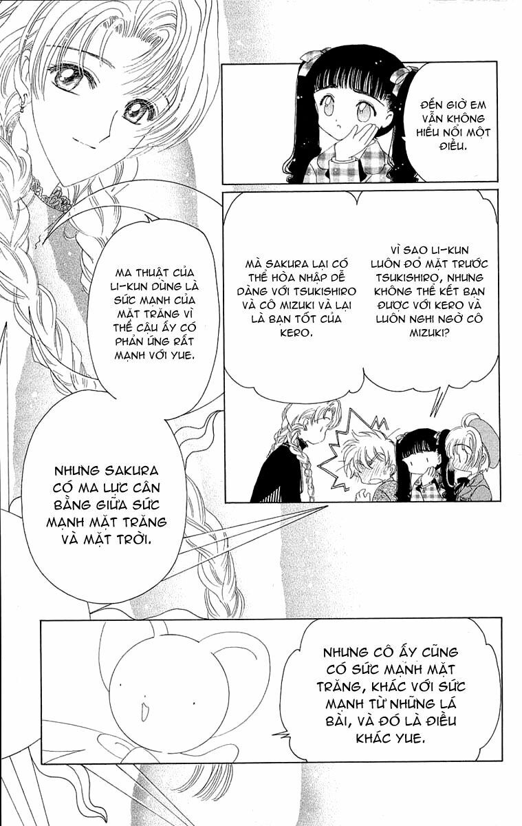 Card Captor Sakura: Chapter 26