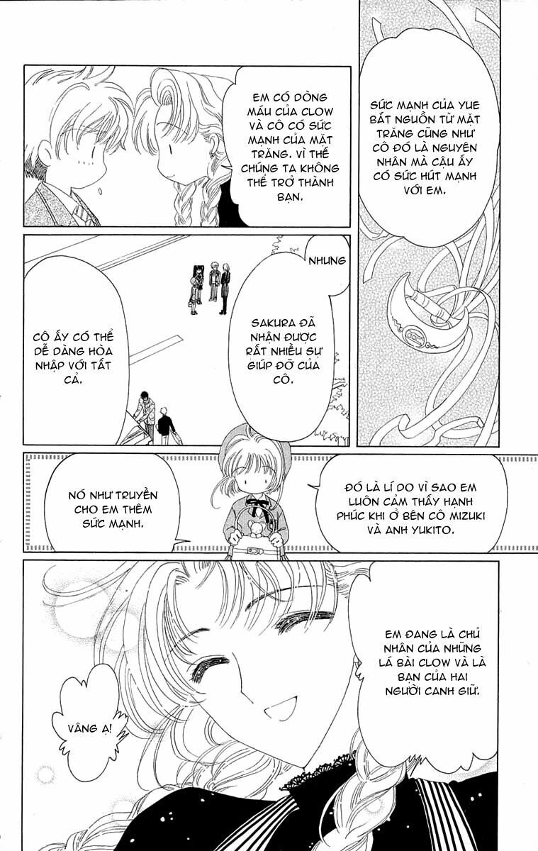 Card Captor Sakura: Chapter 26