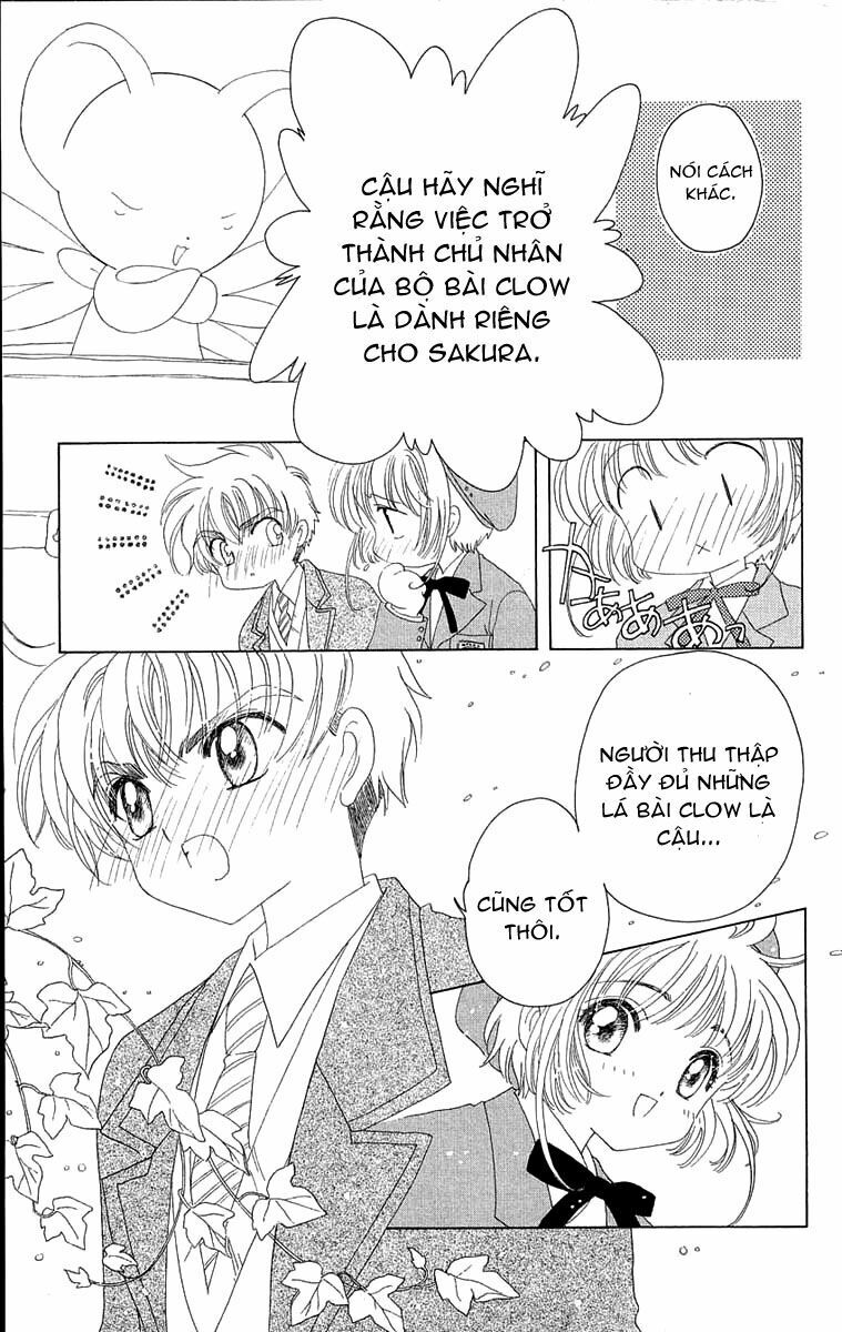 Card Captor Sakura: Chapter 26