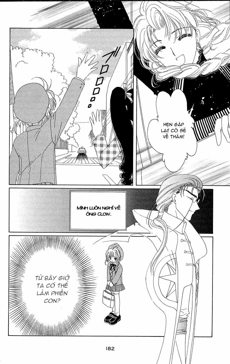 Card Captor Sakura: Chapter 26