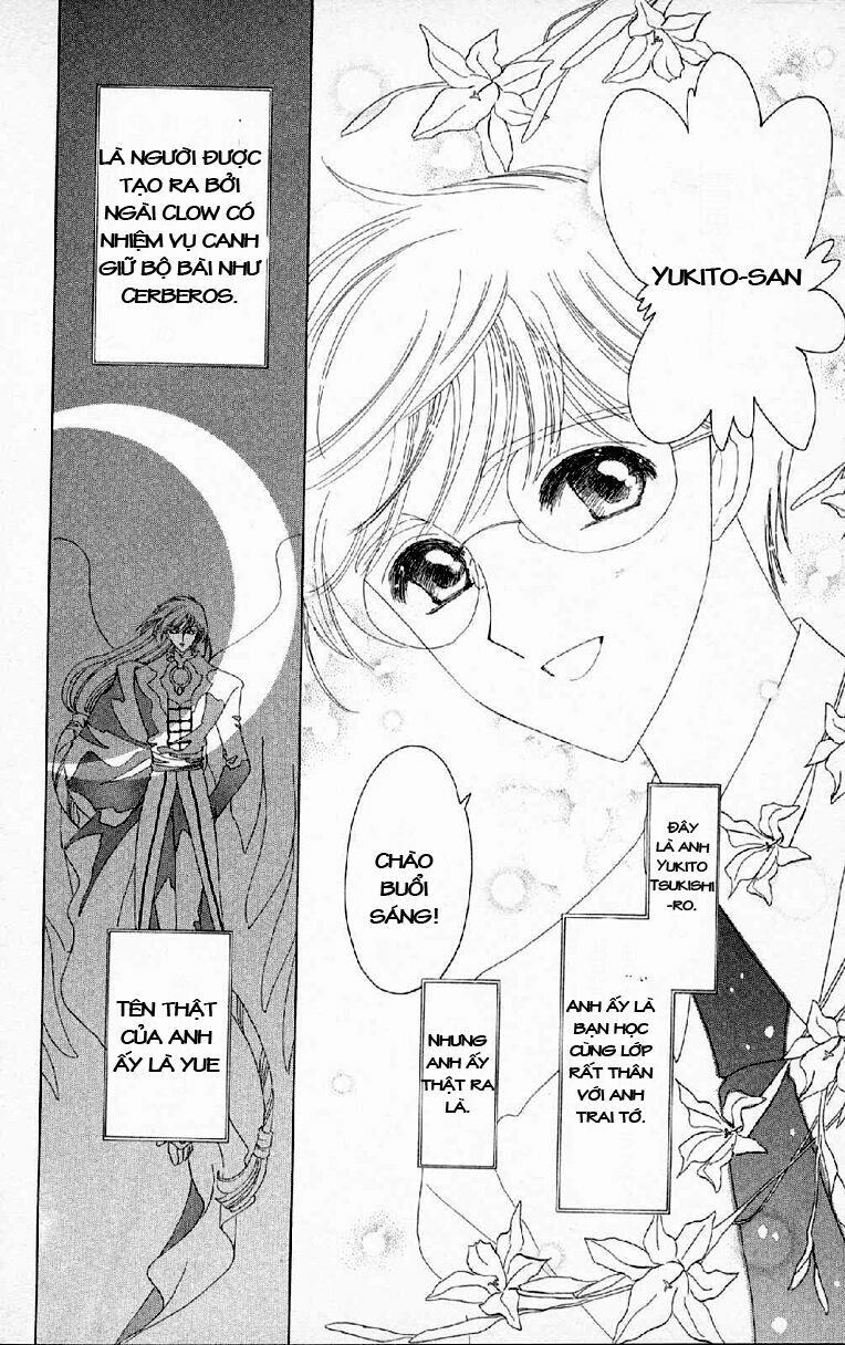 Card Captor Sakura: Chapter 27