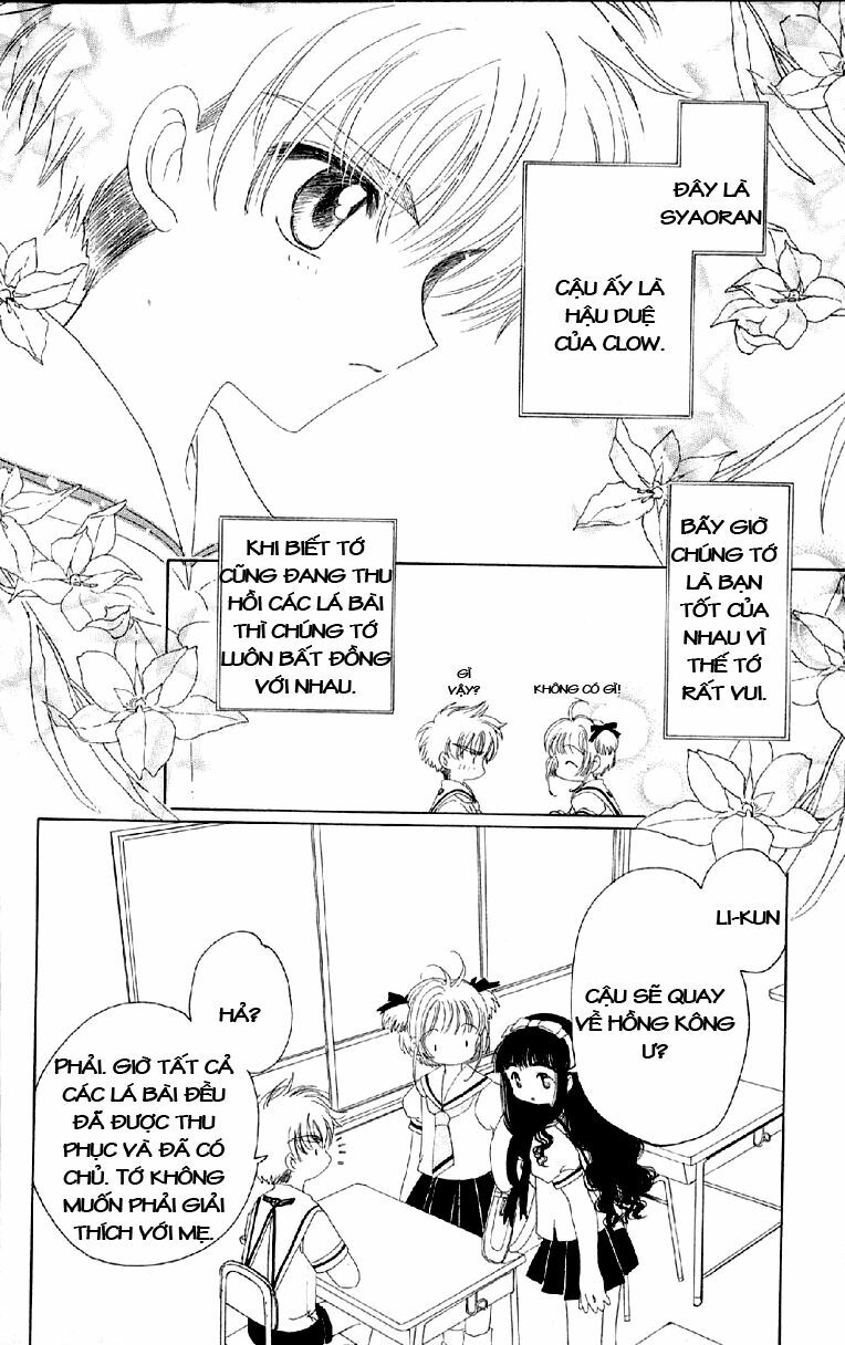 Card Captor Sakura: Chapter 27