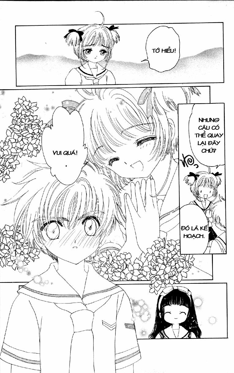 Card Captor Sakura: Chapter 27
