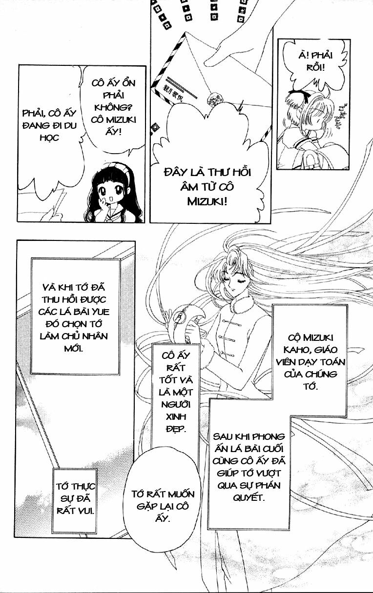 Card Captor Sakura: Chapter 27