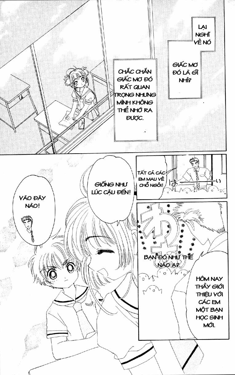 Card Captor Sakura: Chapter 27