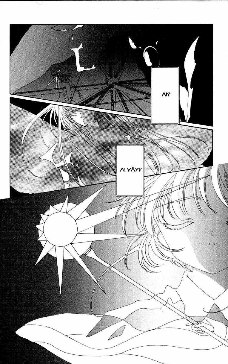 Card Captor Sakura: Chapter 27