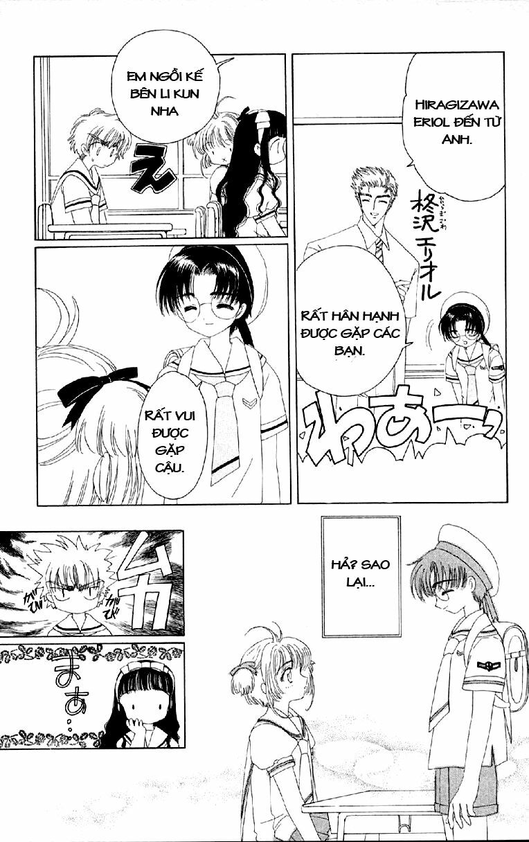 Card Captor Sakura: Chapter 27