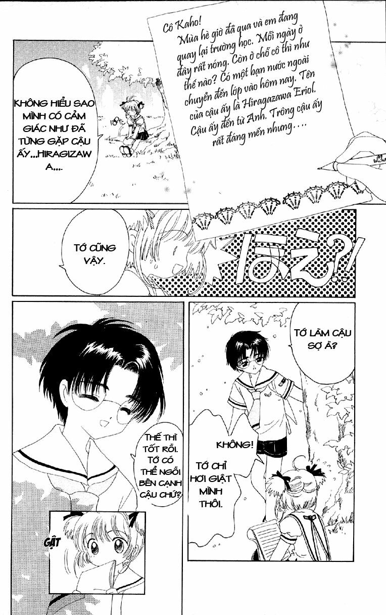 Card Captor Sakura: Chapter 27