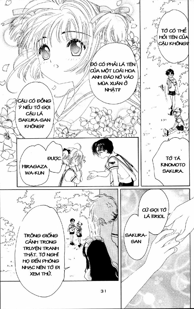 Card Captor Sakura: Chapter 27