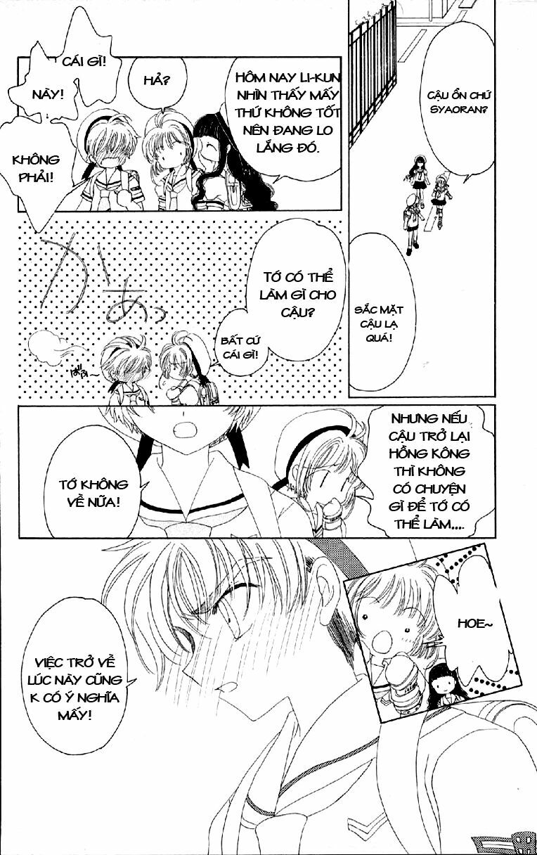 Card Captor Sakura: Chapter 27
