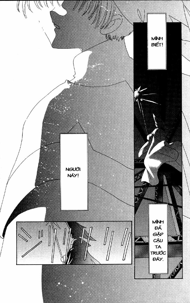 Card Captor Sakura: Chapter 27