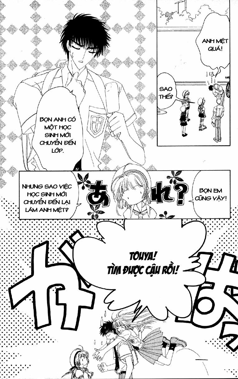Card Captor Sakura: Chapter 27