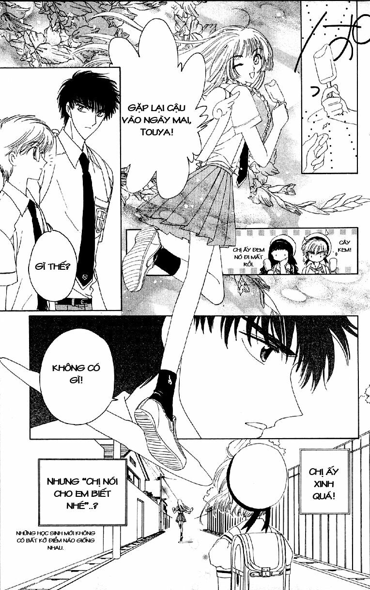 Card Captor Sakura: Chapter 27